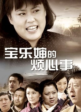 无水印最美极品爆乳女神『娜美妖姬』定制版新作-巨乳肚兜小娘子 近距离特写玩穴 喷水高潮 淫语呻吟 高清